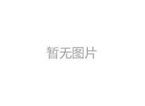 定制医院防辐射铅板-防辐射铅板
