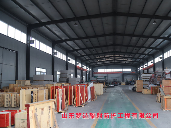 公司图片