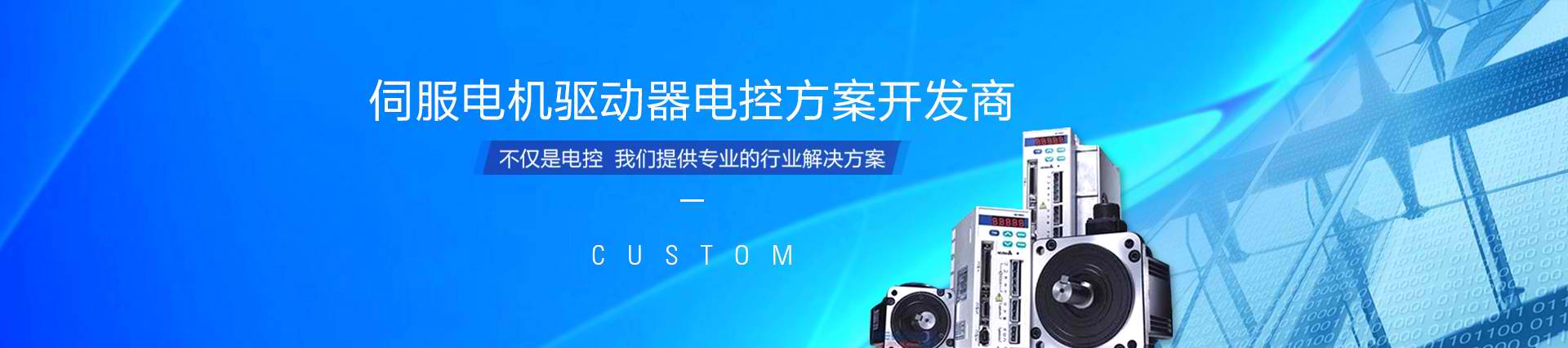 南宫28娱乐官网